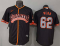 San Francisco Giants Logan Webb #62 Baseball Jersey
