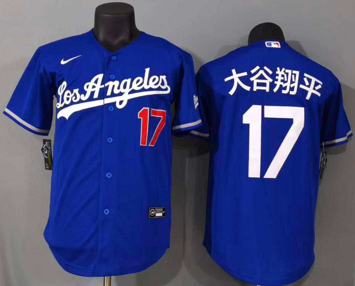 Los Angeles Dodgers Shohei Ohtani #17 Baseball Jersey