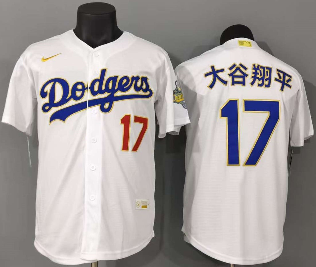 Los Angeles Dodgers Shohei Ohtani #17 Baseball Jersey