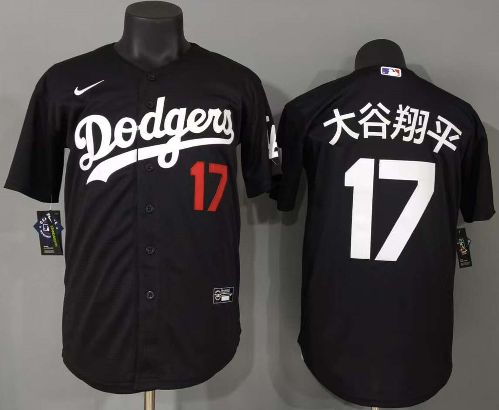 Los Angeles Dodgers Shohei Ohtani #17 Baseball Jersey
