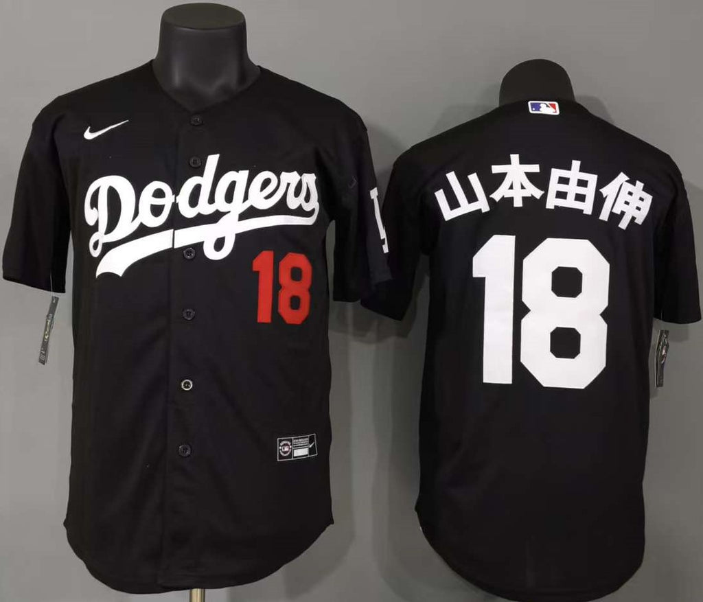 Los Angeles Dodgers Yoshinobu Yamamoto #18 Baseball Jersey