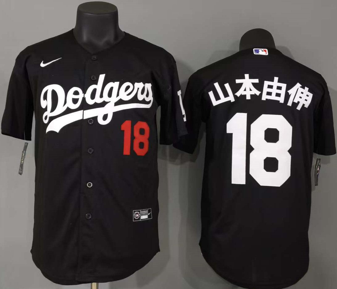 Los Angeles Dodgers Yoshinobu Yamamoto #18 Baseball Jersey
