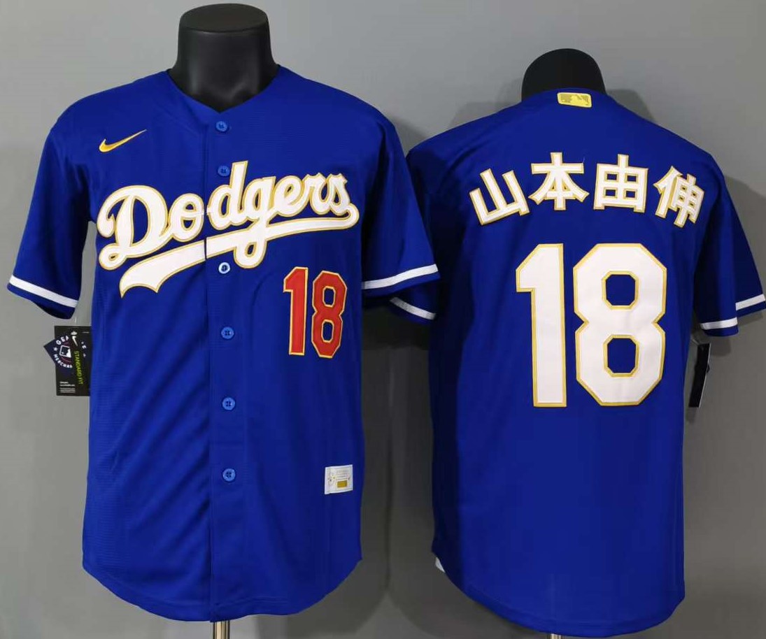 Los Angeles Dodgers Yoshinobu Yamamoto #18 Baseball Jersey