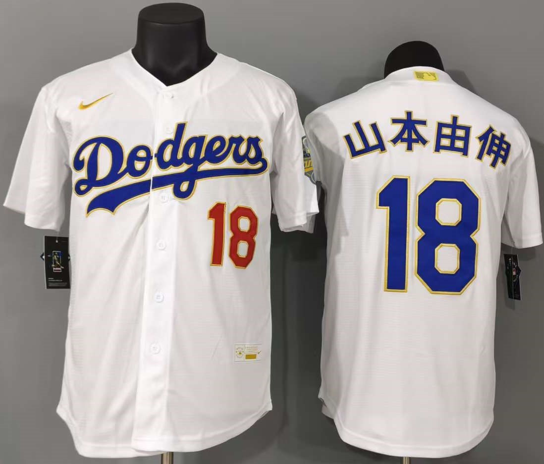 Los Angeles Dodgers Yoshinobu Yamamoto #18 Baseball Jersey