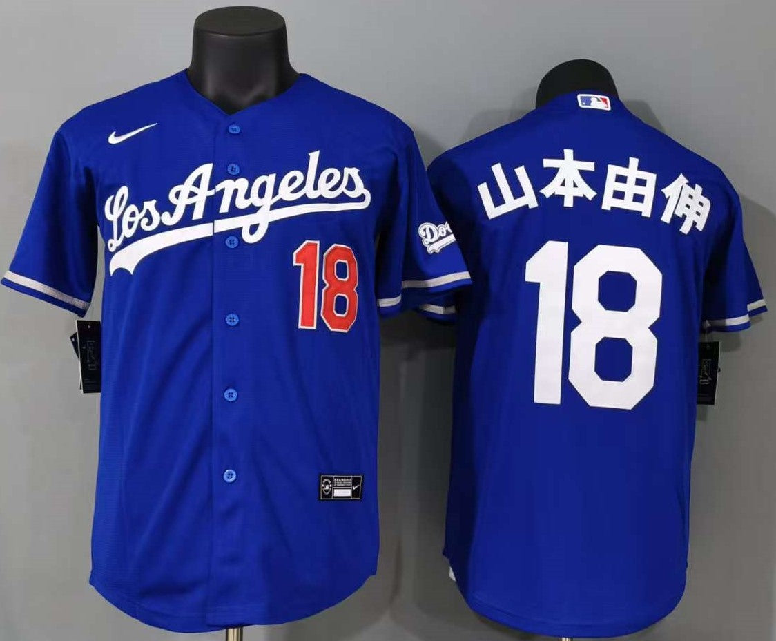 Los Angeles Dodgers Yoshinobu Yamamoto #18 Baseball Jersey